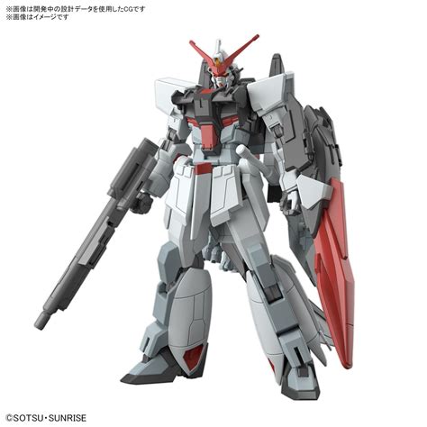 Bandai 1 144 Hg Murasame Mobile Suit Gundam Seed Freedom Hobby Planet