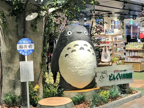 Visited A Ghibli Store In Kyoto R/ghibli, 56% OFF