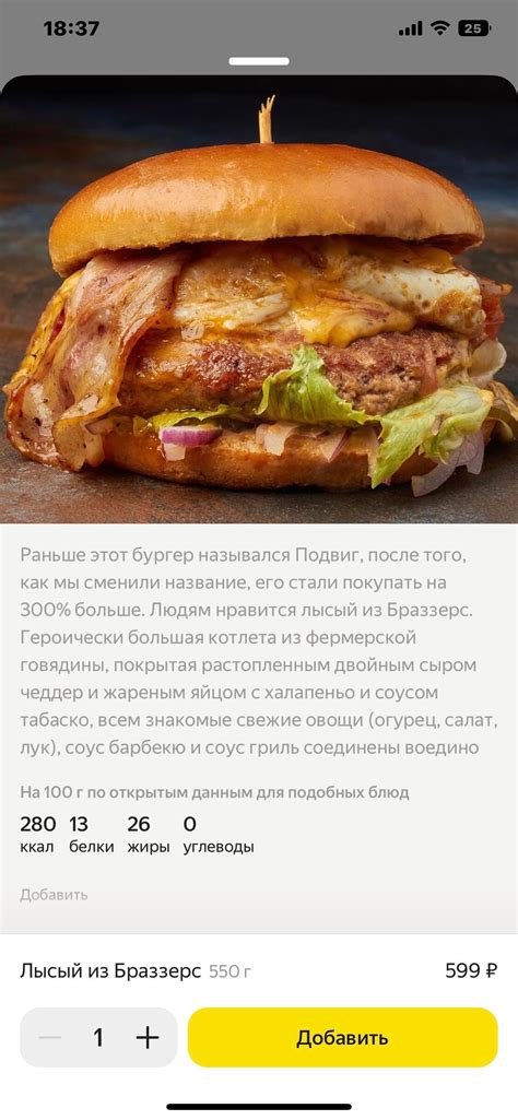 Looks like Nikocado Avocado's wet dream was found in Moscow place