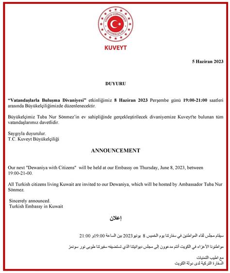 Turkishembassykuwait On Twitter Duyuru Announcement