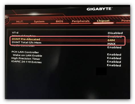 Настройка биоса Gigabyte: подробная инструкция