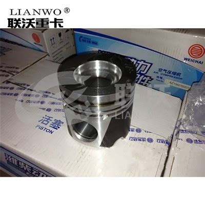 Chine Moteur De Camion Sinotruk Howo Wd Piston Vg