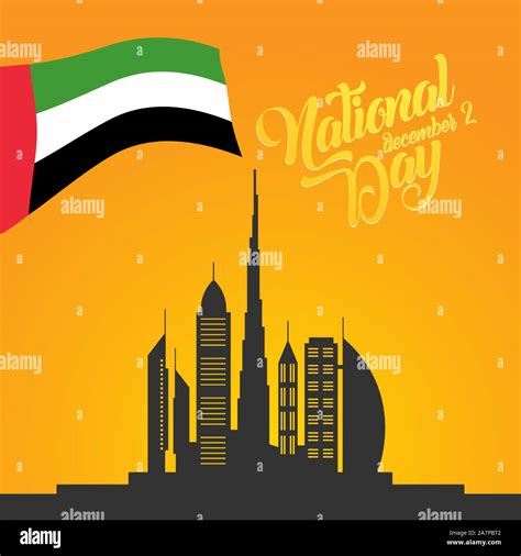 Happy National Day UAE United Arab Emirates National Day Greeting Card