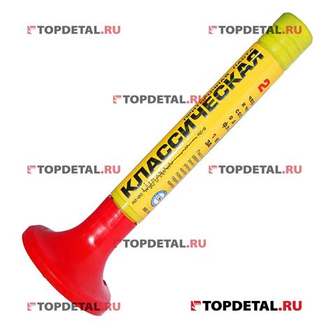 Паста притирочная 40 г "классическая" 3401 купить в интернет-магазине ...