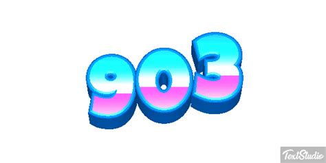 903 Номер Анимированные GIF-дизайны логотипов