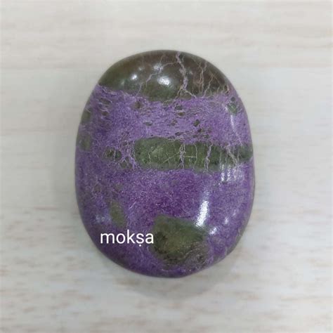 Stichtite Crystal Palm Stone 1pc Moksa