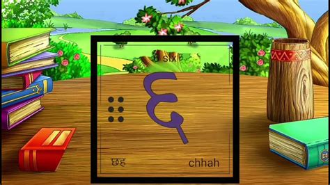 Hindi numbers 1 to 10 learn #education #hindi - YouTube