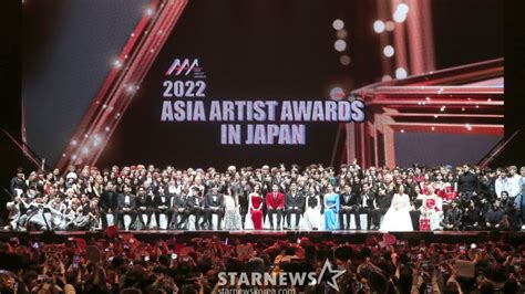 Asia Artist Awards 2023 is happening in the Philippines - One Seoul