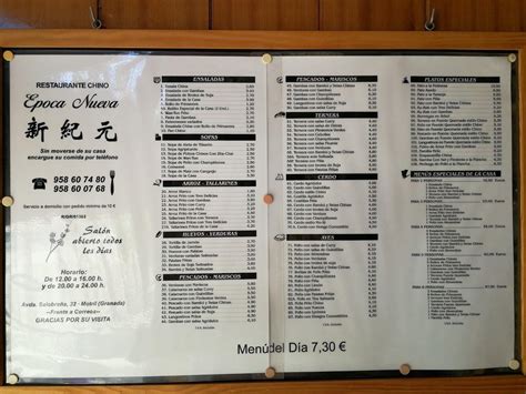 Carta De Restaurante Epoca Nueva Motril