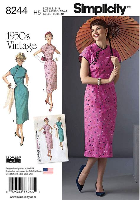 Simplicity 8244 Sewing Pattern Misses Vintage 1950s Etsy Vintage