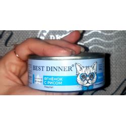 Отзывы о Влажный консервированный корм для кошек Best Dinner Exclusive ...