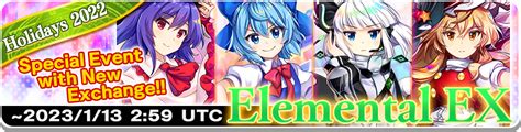 Boss Challenge Elemental Ex Boss Battle Stage Limited Time Event