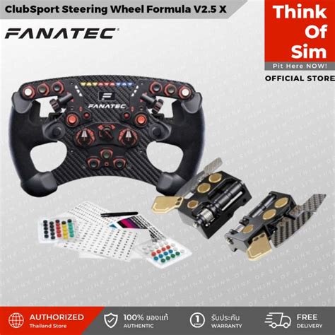 Fanatec Clubsport Steering Wheel Formula V X Advanced Bundle Lazada