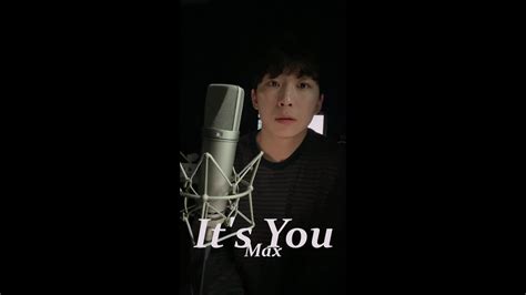 Max It s You feat Keshi Cover by 호소 HOSO YouTube