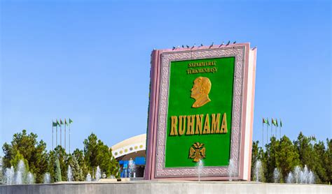 Monument Of Ruhnama The Book Of The Soul Stock Photo - Download Image ...