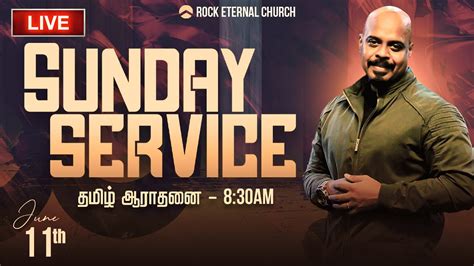 LIVE Rock Eternal Church Tamil Service Jun 11th 2023 08 30 AM