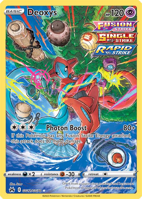 Deoxys Fusion Strike 120 Bulbapedia The Community Driven Pokémon