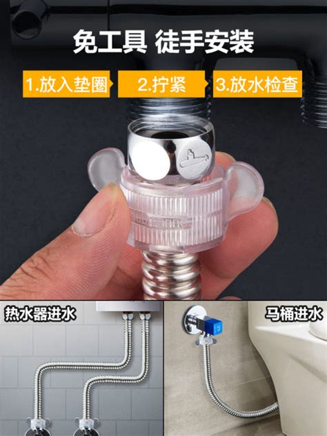 Submarine Stainless Steel Water Heater Corrugated Metal Hose Water Pipe Water Heater Hot And