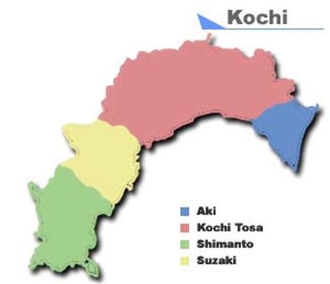 Kochi | MustLoveJapan Video Travel Guide