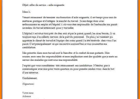 Lettre De Motivation Cariste Exemple Cv Lettre De Motivation Modele