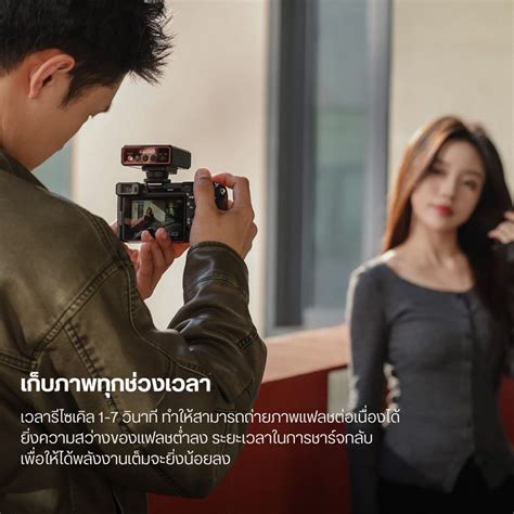 Ulanzi F Mini Camera Speedlite แฟลชกลองถายภาพ Universal Hot Shoe สำหรบ DSLR Mirrorless แบต