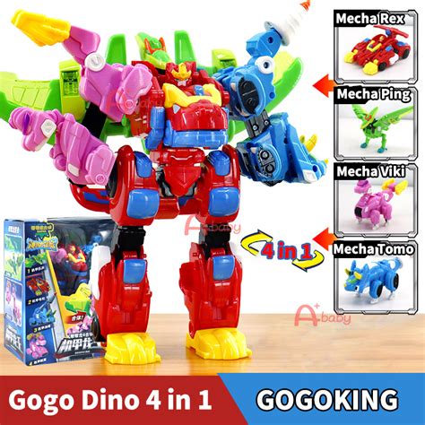 Ababy Gogo Dino 4in1 Gogoking Dinosaur Toys Original Action Figure