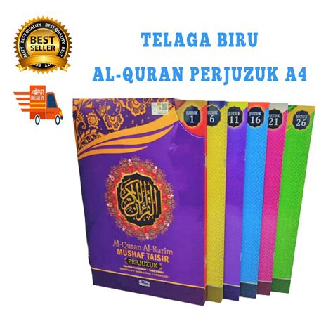 TELAGA BIRU AL QURAN A4 MUSHAF TAISIR PERJUZUK READY STOCK