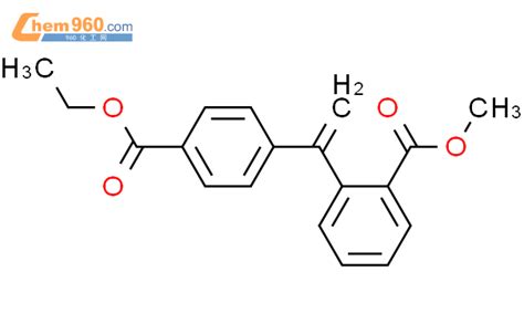 Benzoic Acid Ethoxycarbonyl Phenyl Ethenyl