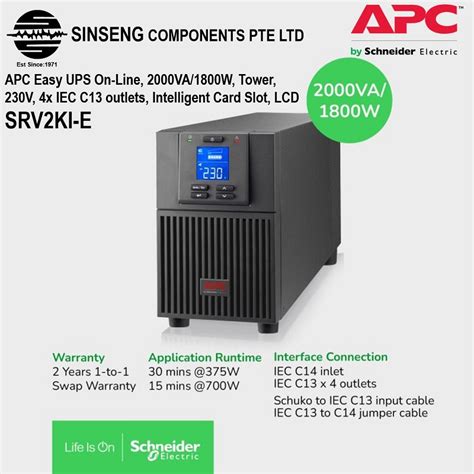 APC Easy UPS SRV 2000VA 230V Order Model SRV2KI E 2 Year Local