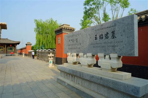 Hohhot Zhaojun Tomb Travel: Reviews, Entrance Tickets, Travel Tips, Photos and Maps – China ...