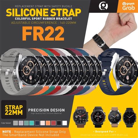 Jual Modern HOP FR22 Silikon Strap 22mm For Amazfit GTR 2 3 4 Mi