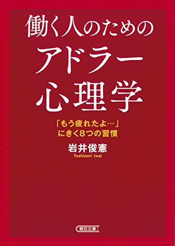 未来は変えられないけど過去は変えられる。 Xnihil