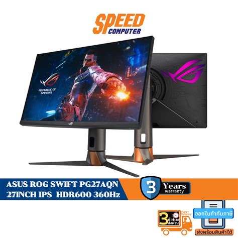 Asus Monitor Rog Swift Pg Aqn Inch Ips Hdr Nvidia G Sync Hz By