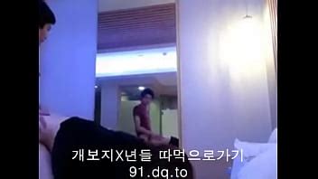 asiático coreano XVIDEOS