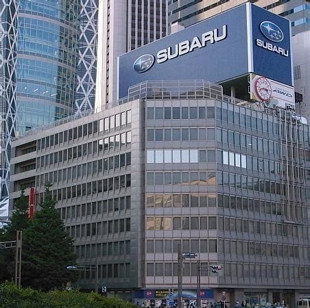 Subaru Building - Tokyo