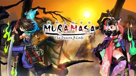 Muramasa Wallpaper (76+ images)