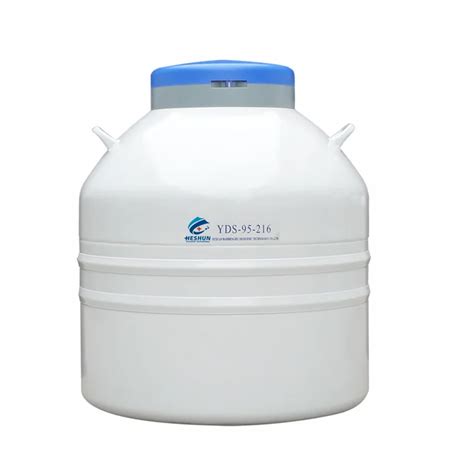 Wide Neck Laboratory Series Cryogenic Vessel Liquid Nitrogen Container