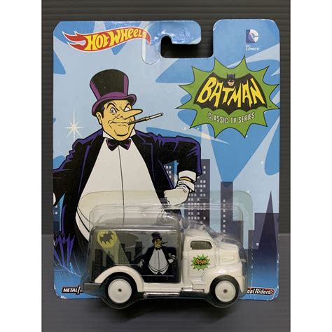 HOT WHEELS LORRY TRUCK HEAVY VEHICLE HIWAY HAULER MERCEDES UNIMOG DAIRY DELIVERY Premium And