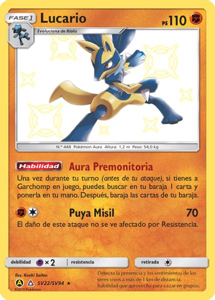 Lucario Ultraprisma TCG WikiDex la enciclopedia Pokémon