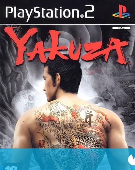 Yakuza Videojuego Ps2 Vandal