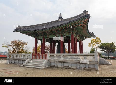 Imjingak Park Korea Stock Photo Alamy