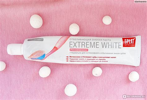 Зубная паста SPLAT EXTREME WHITE - «Не отбеливает,но боже,какая она ...