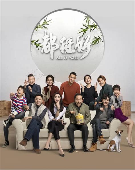 Top 10 những bộ phim truyền hình Trung Quốc hot nhất năm 2019 Saostar vn