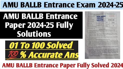 Amu Ballb Entrance Paper Fully Solved Amu Ballb Question Paper