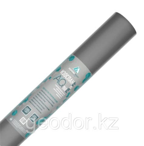 Купить Изоспан AQ proff -150 70 м2. Гидро-ветрозащитная паропроницаемая ...