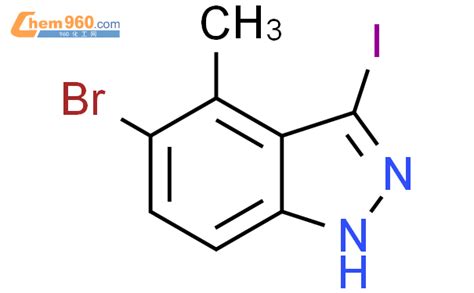 Bromo Iodo Methyl H Indazolecas