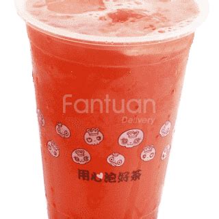 Fantuan Coupon Vivi Bubble Tea Downtown Delivery Pickup New