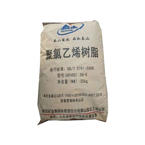 Buy Industrial Grade White Powder Pvc Resin Sg5 K66 K67 K65