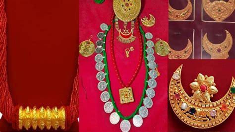 Nepali Traditional Gold Jewellery Tilhari Chandrama Etc Nepali