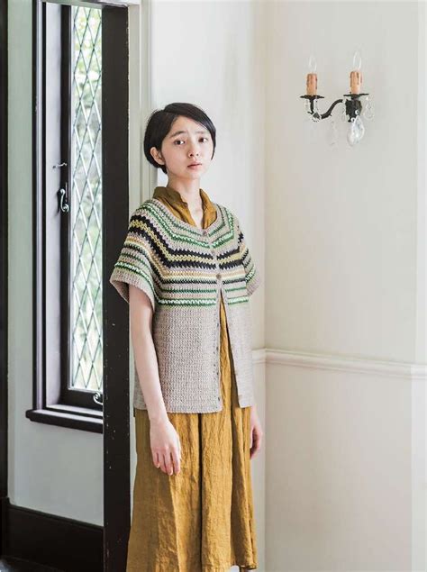 Japanese Knitting Patterns For Sweaters Scarves And More